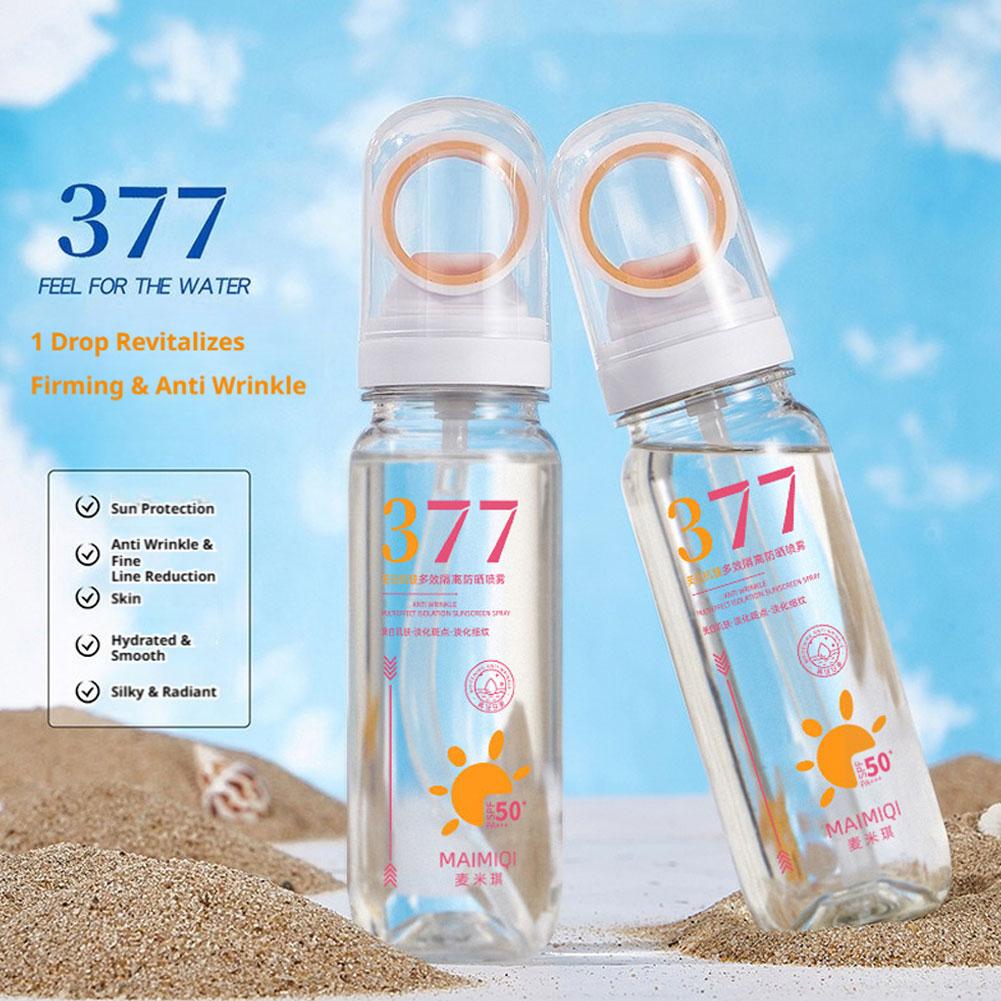 MAIMIQI 90g 377 Whitening Suns - Face Moisturizer Spf avaliação e preço