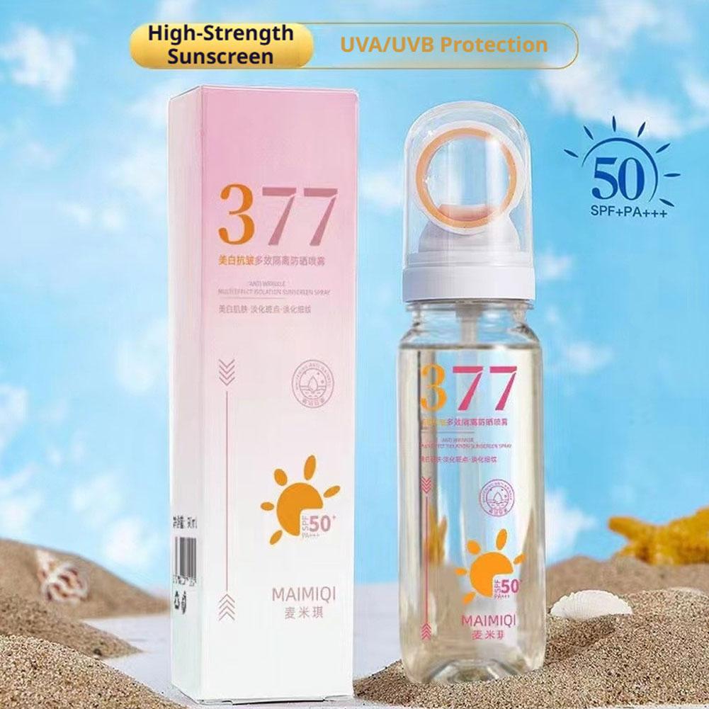 MAIMIQI 90g 377 Whitening Suns - Face Moisturizer Spf avaliação e preço